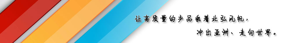 关于嘉烨